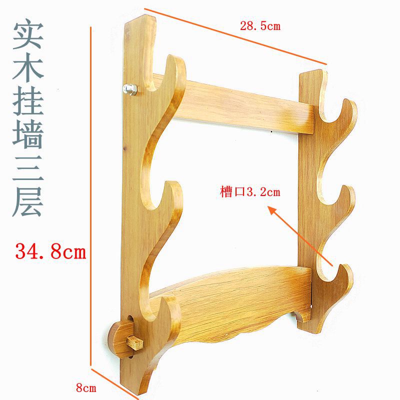 Solid wall-mounted Sword - Katana Holder
