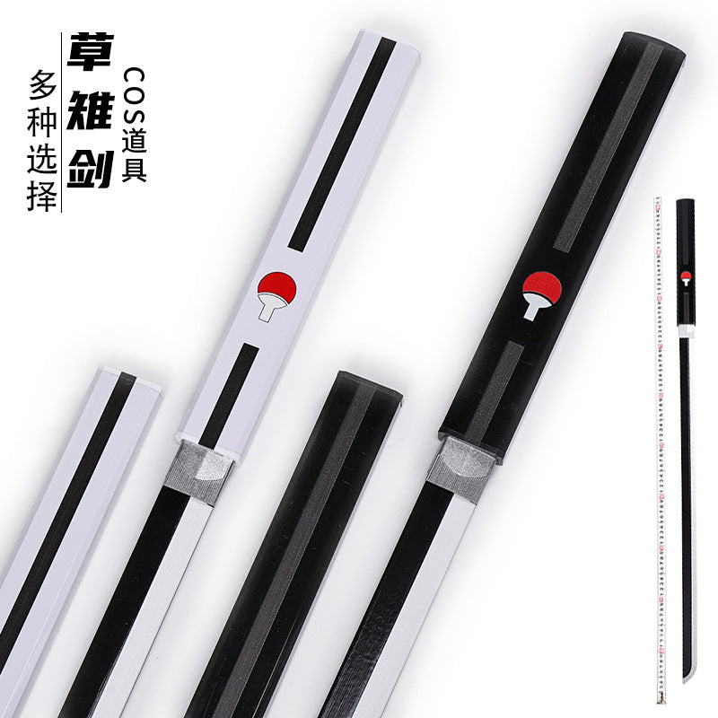 Uchiha Sasuke Kusanagi Katana - Sword