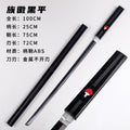 Uchiha Sasuke Kusanagi Katana - Sword