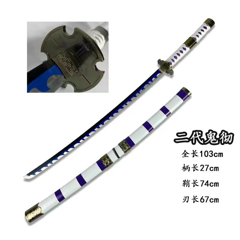 Monkey D. Luffy Nidai Kitetsu Katana