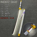 Kozuki Oden Ame no Habakiri Charging Glowing Katana