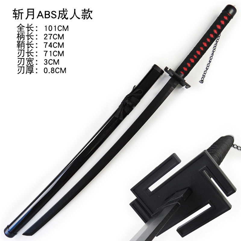 Ichigo kurosaki Tensa Zangetsu - Bankai Katana