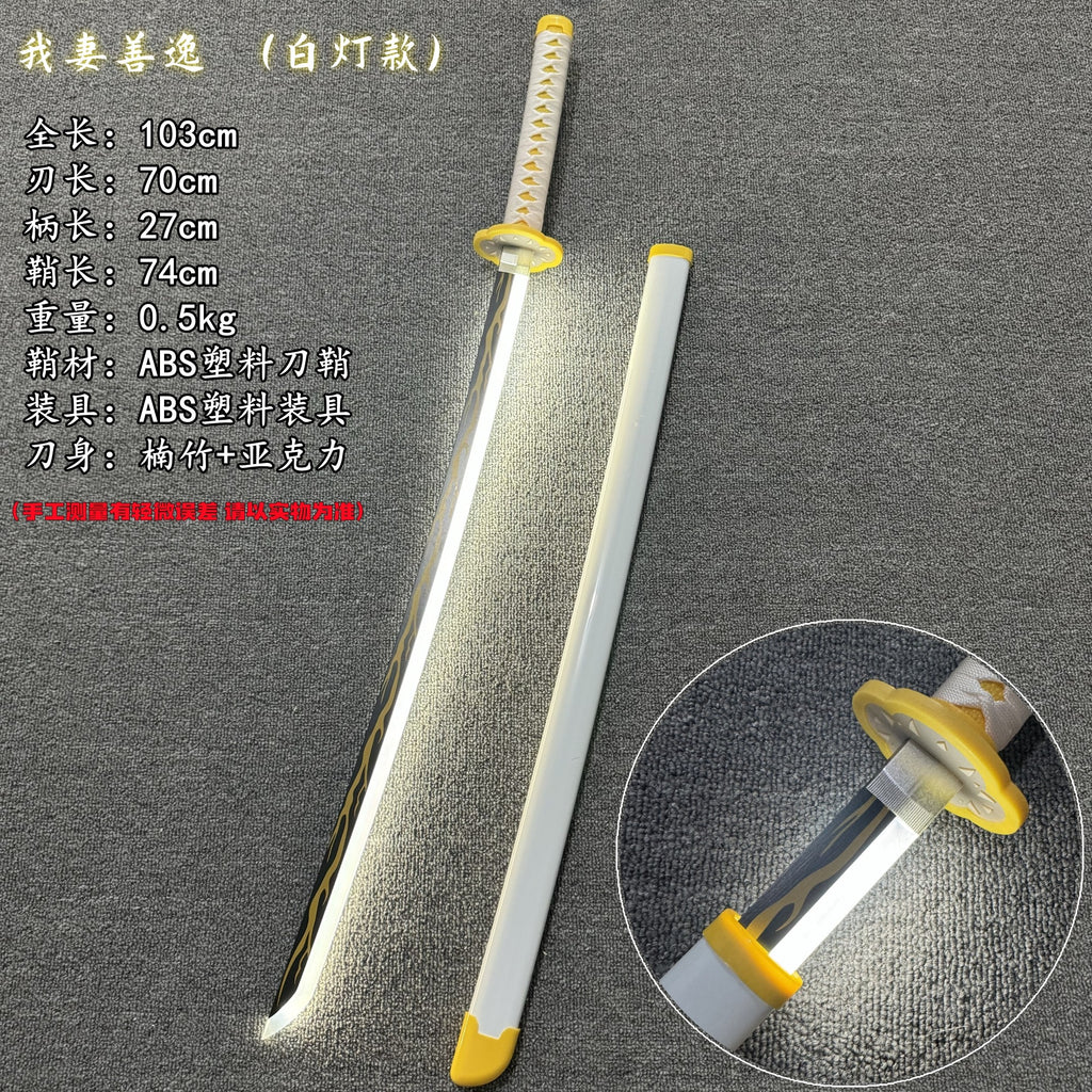 Zenitsu Agatsuma Nichirin - Katana With Rechargeable Light