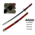 Roronoa Zoro Sandai Kitetsu Katana