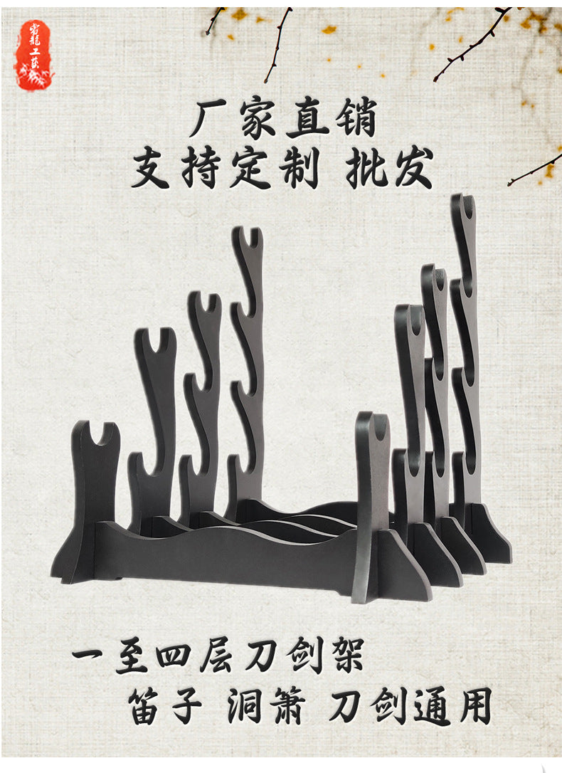 samurai Katana - Sword holder
