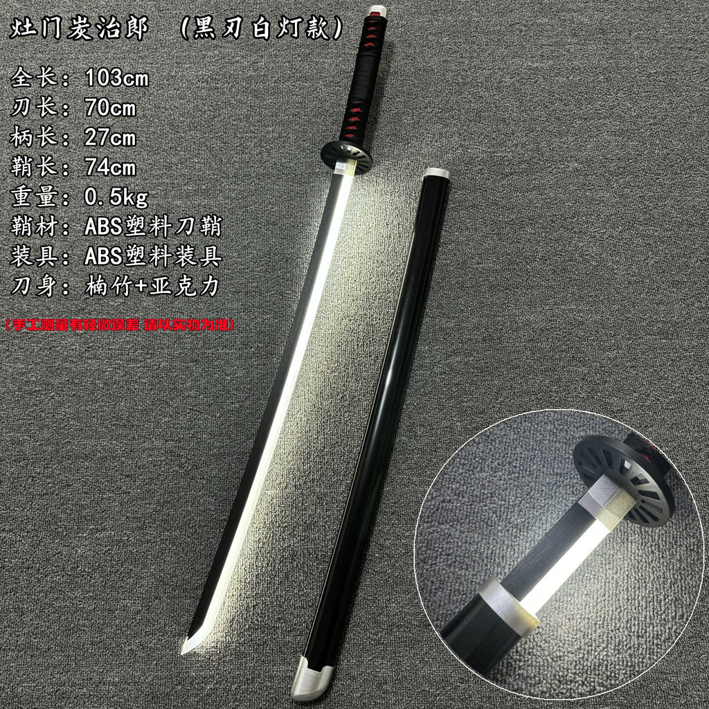 Tanjiro Kamado Nichirin - Katana With Rechargeable Light