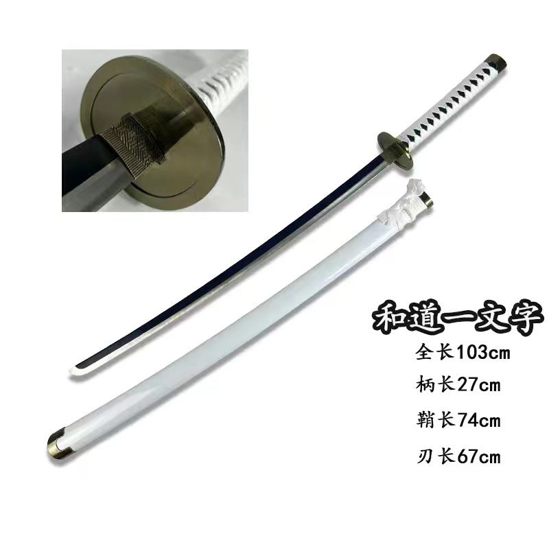 Roronoa Zoro Wado Ichimonji Katana