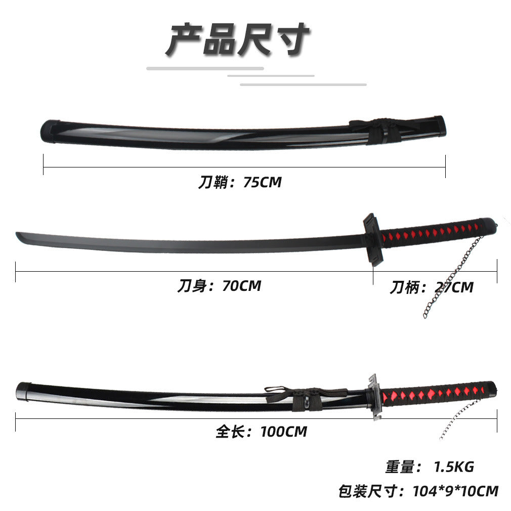 Zaraki Kenpachi  Zanpakutō - Metal Alloy Katana