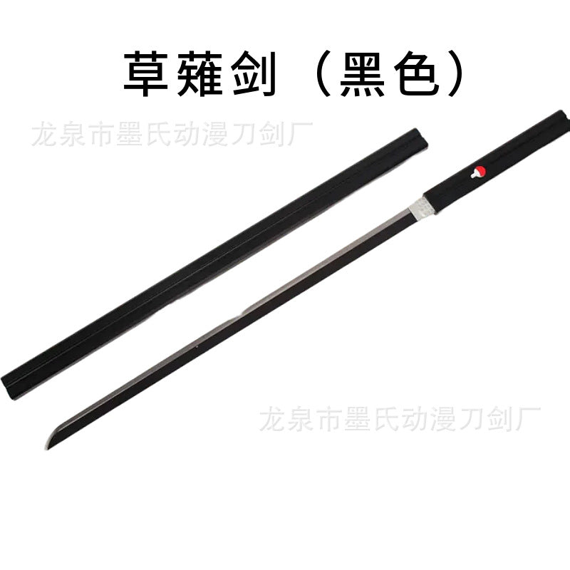 Kusanagi Uchiha Sasuke alloy Katana - Sword
