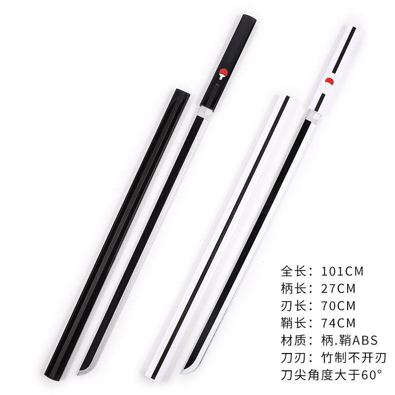 Uchiha Sasuke Kusanagi Katana - Sword