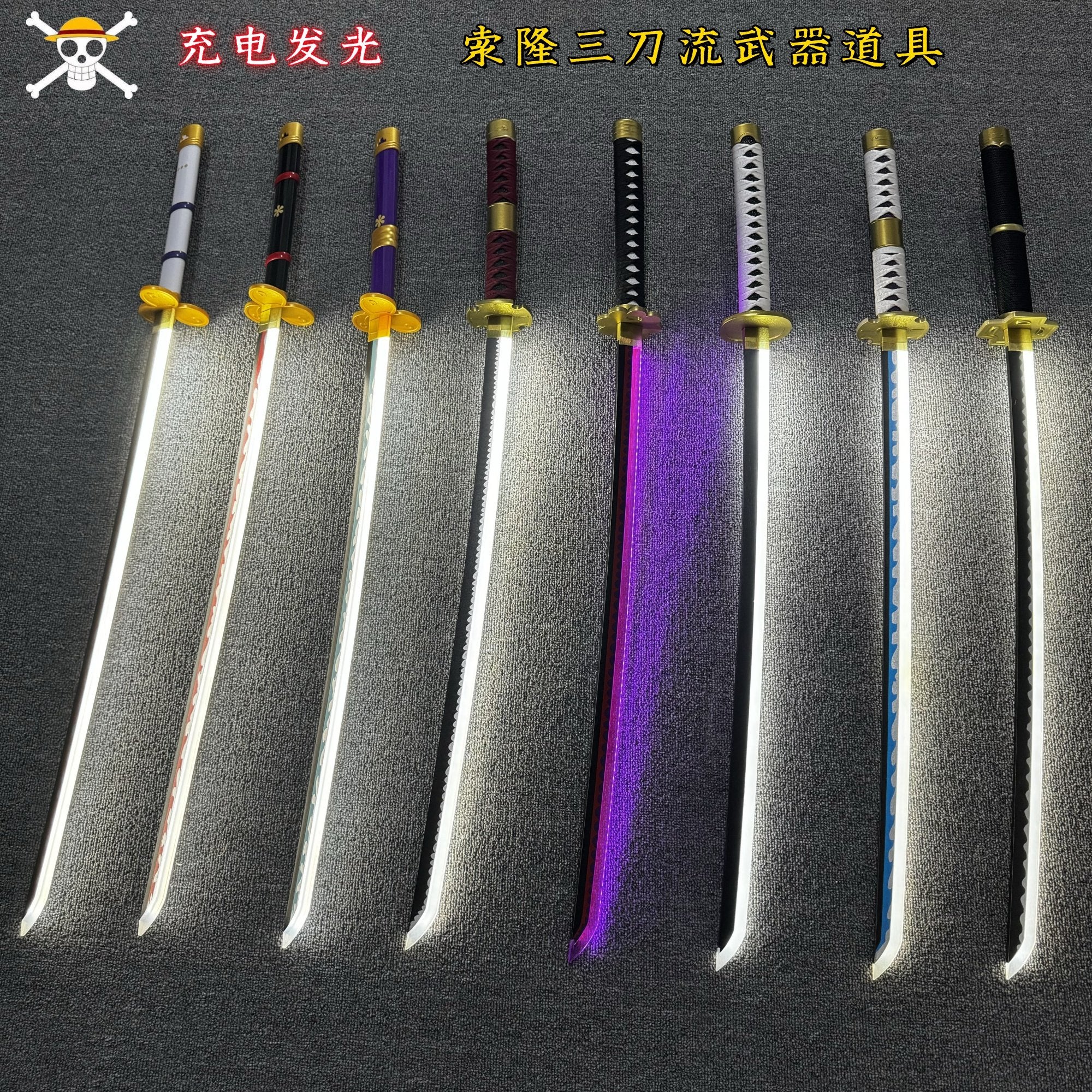 Kozuki Oden Ame no Habakiri Charging Glowing Katana