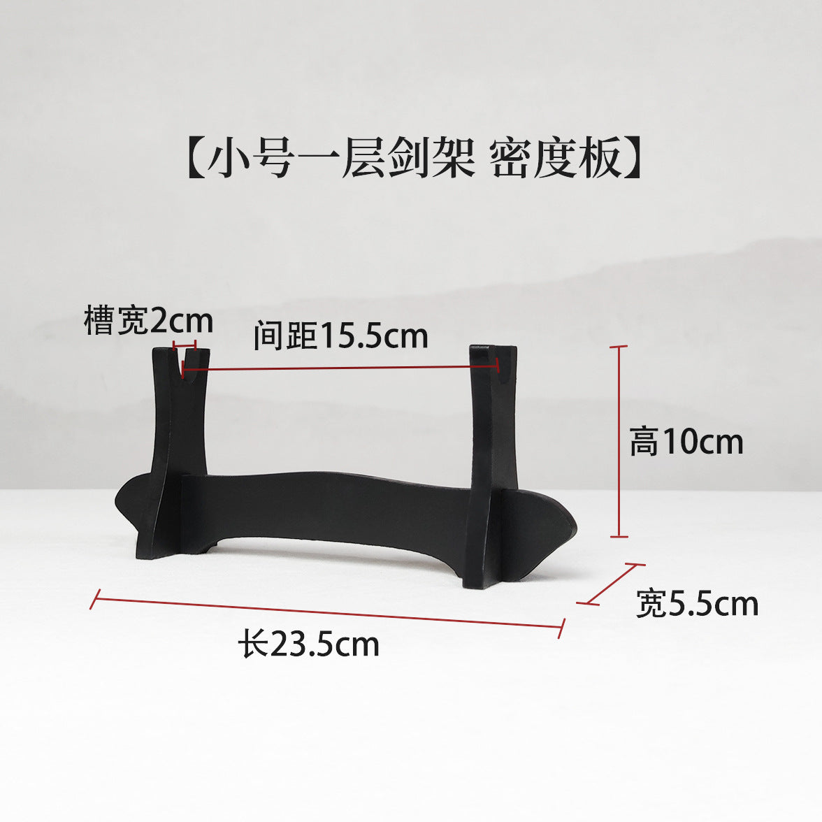 samurai Katana - Sword holder