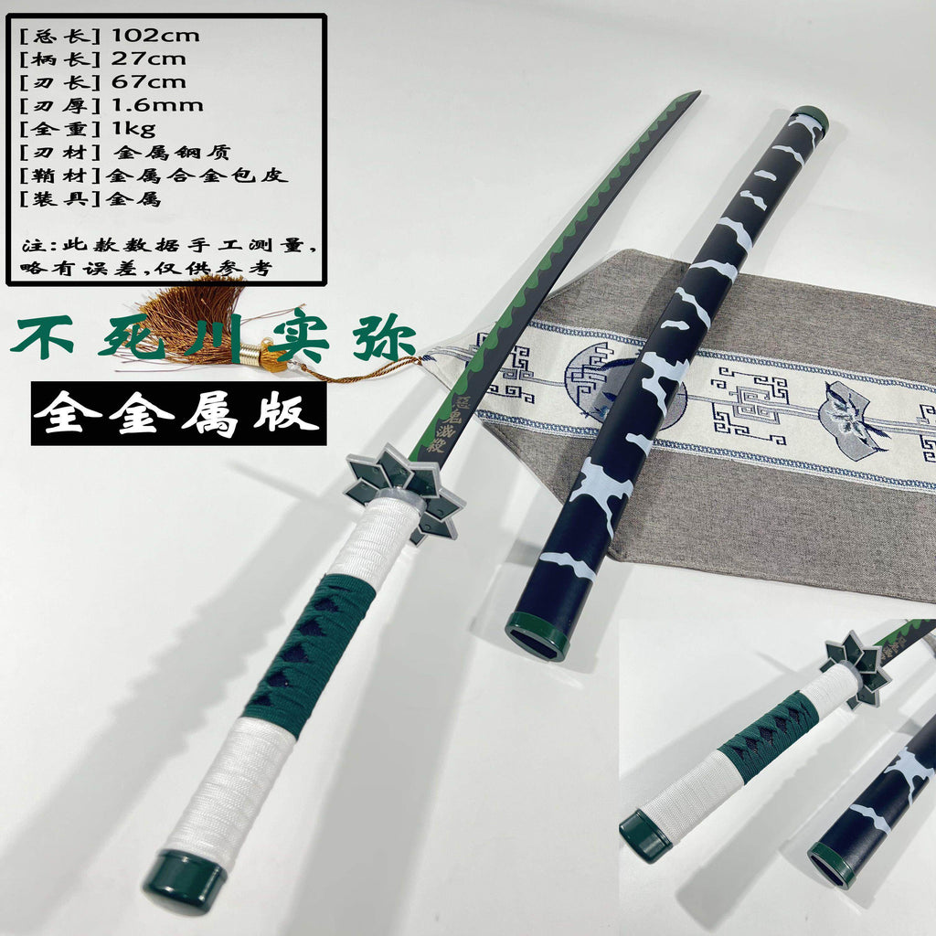 sanemi shinazugawa  Nichirin - Katana