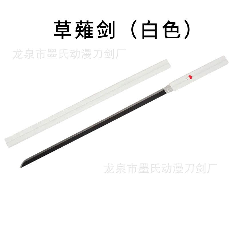 Kusanagi Uchiha Sasuke alloy Katana - Sword