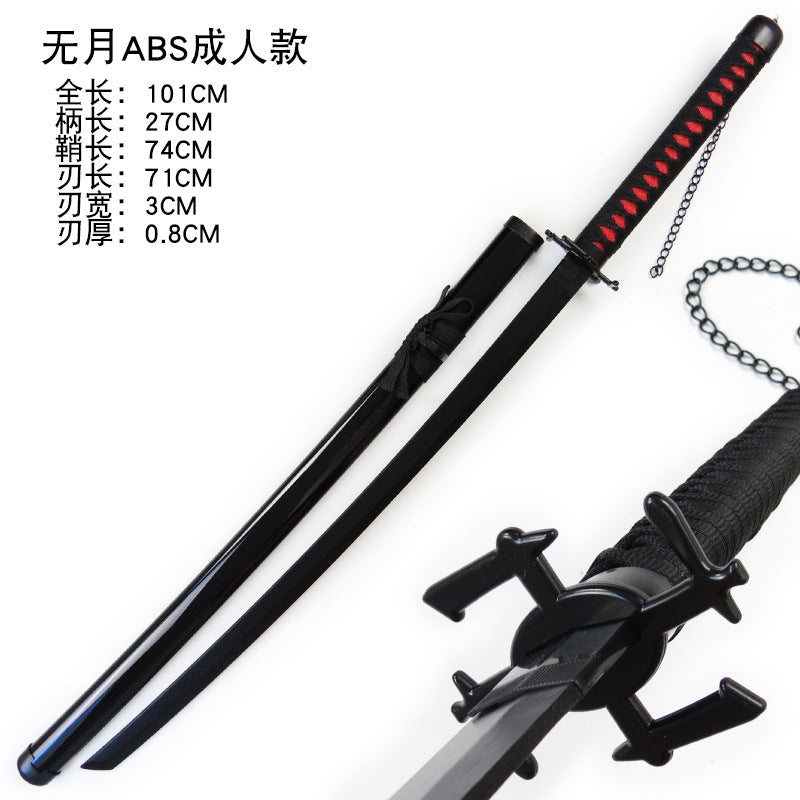 Ichigo kurosaki Tensa Zangetsu - Bankai Katana