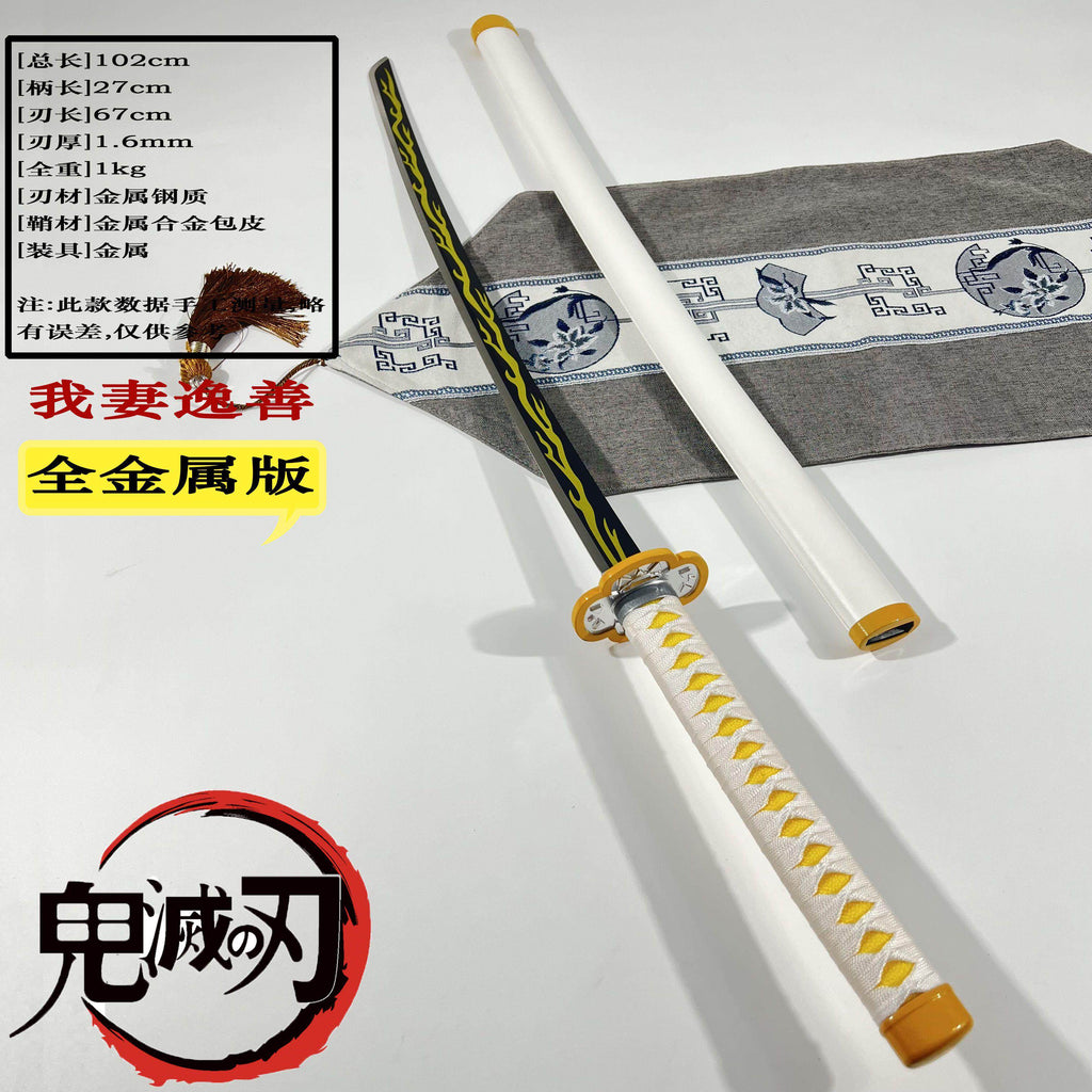 Zenitsu Agatsuma Nichirin - Katana