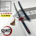 hinokami kagura  Nichirin - Katana